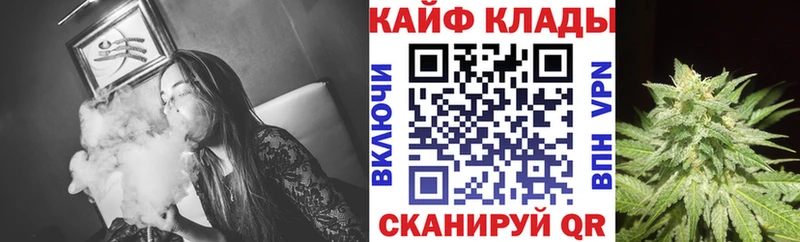 Наркошоп купить Каннабис  МЕФ  Нововоронеж