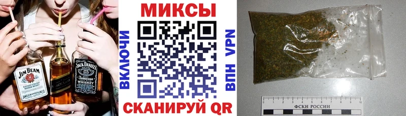 Купить  Нововоронеж  Бутират вода 