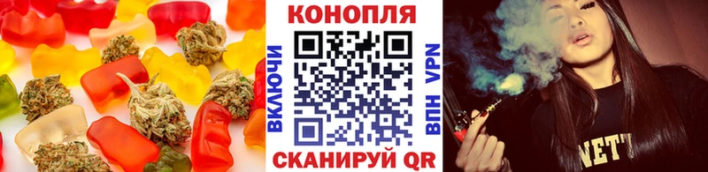 Купить закладки  Нововоронеж  Canna-Cookies марихуана 