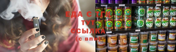амфетамин Елизово