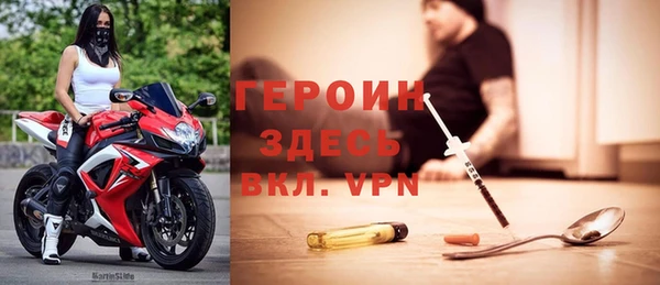 каннабис Елабуга
