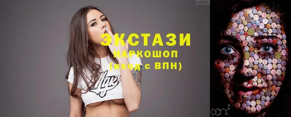 амфетамин Елизово