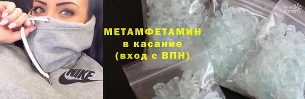 каннабис Елабуга