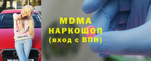 каннабис Елабуга