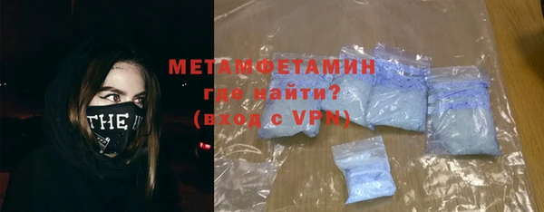 каннабис Елабуга