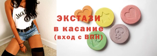 spice Ельня