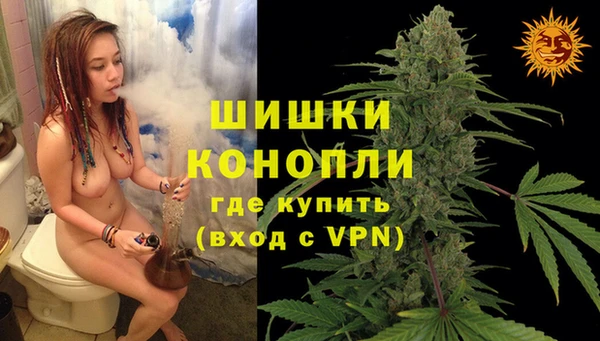 каннабис Елабуга