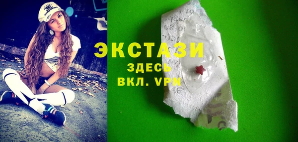 каннабис Елабуга
