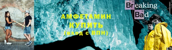 каннабис Елабуга