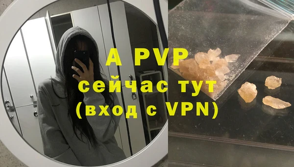 каннабис Елабуга