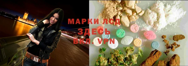 каннабис Елабуга