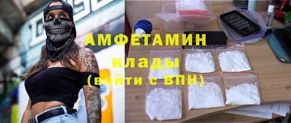 каннабис Елабуга
